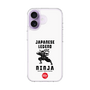 スリムプロテクションケース［ KEY LEGEND - JAPANESE LEGEND NINJA ］