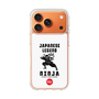 スリムプロテクションケース［ KEY LEGEND - JAPANESE LEGEND NINJA ］