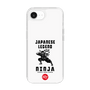 スリムプロテクションケース［ KEY LEGEND - JAPANESE LEGEND NINJA ］
