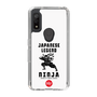 スリムプロテクションケース［ KEY LEGEND - JAPANESE LEGEND NINJA ］