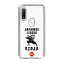 スリムプロテクションケース［ KEY LEGEND - JAPANESE LEGEND NINJA ］