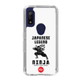 スリムプロテクションケース［ KEY LEGEND - JAPANESE LEGEND NINJA ］