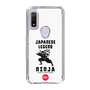 スリムプロテクションケース［ KEY LEGEND - JAPANESE LEGEND NINJA ］
