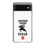 スリムプロテクションケース［ KEY LEGEND - JAPANESE LEGEND NINJA ］