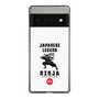スリムプロテクションケース［ KEY LEGEND - JAPANESE LEGEND NINJA ］