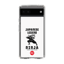 スリムプロテクションケース［ KEY LEGEND - JAPANESE LEGEND NINJA ］