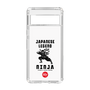 スリムプロテクションケース［ KEY LEGEND - JAPANESE LEGEND NINJA ］