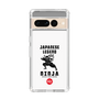 スリムプロテクションケース［ KEY LEGEND - JAPANESE LEGEND NINJA ］