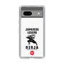 スリムプロテクションケース［ KEY LEGEND - JAPANESE LEGEND NINJA ］