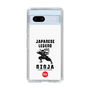 スリムプロテクションケース［ KEY LEGEND - JAPANESE LEGEND NINJA ］