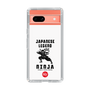 スリムプロテクションケース［ KEY LEGEND - JAPANESE LEGEND NINJA ］