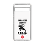 スリムプロテクションケース［ KEY LEGEND - JAPANESE LEGEND NINJA ］