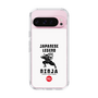 スリムプロテクションケース［ KEY LEGEND - JAPANESE LEGEND NINJA ］