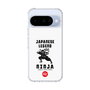 スリムプロテクションケース［ KEY LEGEND - JAPANESE LEGEND NINJA ］
