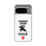 スリムプロテクションケース［ KEY LEGEND - JAPANESE LEGEND NINJA ］