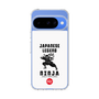 スリムプロテクションケース［ KEY LEGEND - JAPANESE LEGEND NINJA ］