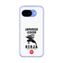スリムプロテクションケース［ KEY LEGEND - JAPANESE LEGEND NINJA ］