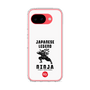 スリムプロテクションケース［ KEY LEGEND - JAPANESE LEGEND NINJA ］