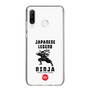 スリムプロテクションケース［ KEY LEGEND - JAPANESE LEGEND NINJA ］