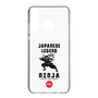スリムプロテクションケース［ KEY LEGEND - JAPANESE LEGEND NINJA ］