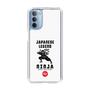 スリムプロテクションケース［ KEY LEGEND - JAPANESE LEGEND NINJA ］