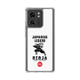 スリムプロテクションケース［ KEY LEGEND - JAPANESE LEGEND NINJA ］