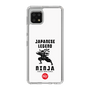 スリムプロテクションケース［ KEY LEGEND - JAPANESE LEGEND NINJA ］
