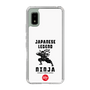 スリムプロテクションケース［ KEY LEGEND - JAPANESE LEGEND NINJA ］