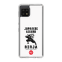 スリムプロテクションケース［ KEY LEGEND - JAPANESE LEGEND NINJA ］