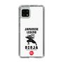 スリムプロテクションケース［ KEY LEGEND - JAPANESE LEGEND NINJA ］
