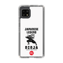 スリムプロテクションケース［ KEY LEGEND - JAPANESE LEGEND NINJA ］