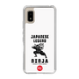 スリムプロテクションケース［ KEY LEGEND - JAPANESE LEGEND NINJA ］