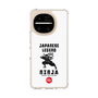 スリムプロテクションケース［ KEY LEGEND - JAPANESE LEGEND NINJA ］