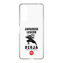 スリムプロテクションケース［ KEY LEGEND - JAPANESE LEGEND NINJA ］