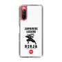 スリムプロテクションケース［ KEY LEGEND - JAPANESE LEGEND NINJA ］