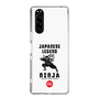 スリムプロテクションケース［ KEY LEGEND - JAPANESE LEGEND NINJA ］
