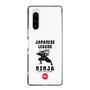 スリムプロテクションケース［ KEY LEGEND - JAPANESE LEGEND NINJA ］