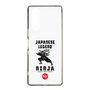 スリムプロテクションケース［ KEY LEGEND - JAPANESE LEGEND NINJA ］