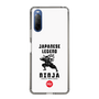 スリムプロテクションケース［ KEY LEGEND - JAPANESE LEGEND NINJA ］