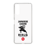 スリムプロテクションケース［ KEY LEGEND - JAPANESE LEGEND NINJA ］