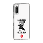 スリムプロテクションケース［ KEY LEGEND - JAPANESE LEGEND NINJA ］