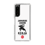 スリムプロテクションケース［ KEY LEGEND - JAPANESE LEGEND NINJA ］