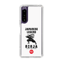 スリムプロテクションケース［ KEY LEGEND - JAPANESE LEGEND NINJA ］