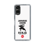 スリムプロテクションケース［ KEY LEGEND - JAPANESE LEGEND NINJA ］