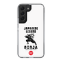 スリムプロテクションケース［ KEY LEGEND - JAPANESE LEGEND NINJA ］
