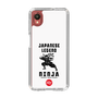 スリムプロテクションケース［ KEY LEGEND - JAPANESE LEGEND NINJA ］