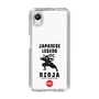 スリムプロテクションケース［ KEY LEGEND - JAPANESE LEGEND NINJA ］