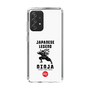 スリムプロテクションケース［ KEY LEGEND - JAPANESE LEGEND NINJA ］