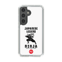 スリムプロテクションケース［ KEY LEGEND - JAPANESE LEGEND NINJA ］