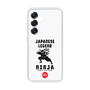 スリムプロテクションケース［ KEY LEGEND - JAPANESE LEGEND NINJA ］
